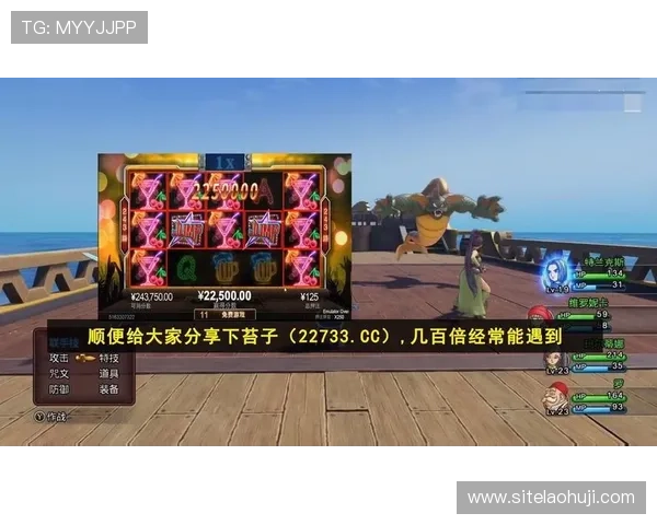 cq9电子首页官方平台安全可靠保障玩家资金安全与游戏体验