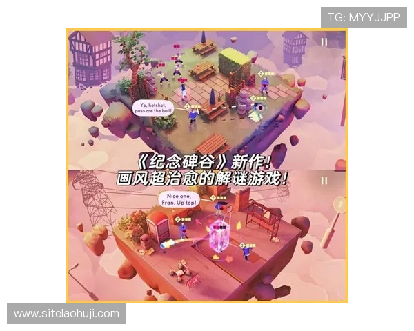 优质老虎机app电子游戏平台网址推荐，快速注册畅玩丰富多彩的游戏内容