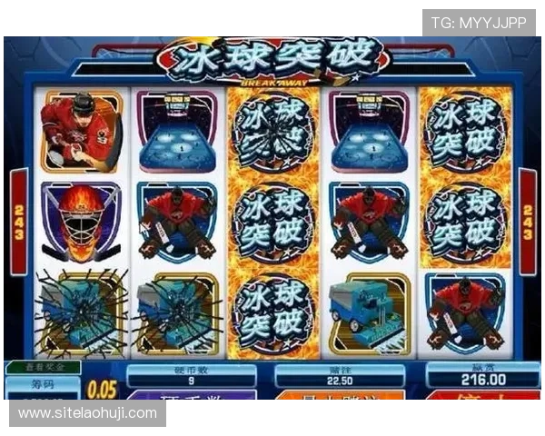 冰球突破豪华版免费试玩让你享受真实冰球比赛的刺激快感