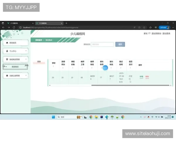 利用jdb官网学习最新编程技术与开发工具的最佳途径
