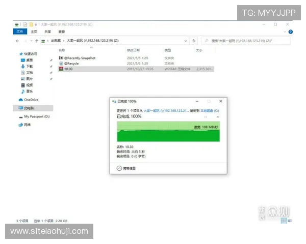 奥林匹斯之门攻略：新手入门必看详细操作流程指南