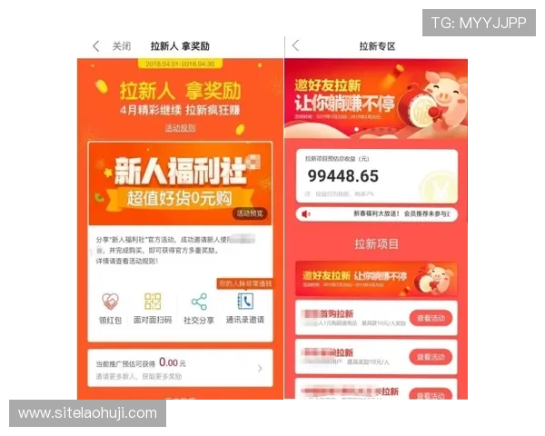 新手注册老虎机网站后需要注意的事项与操作技巧 新手注册老虎机网站后需要注意的事项与操作技巧