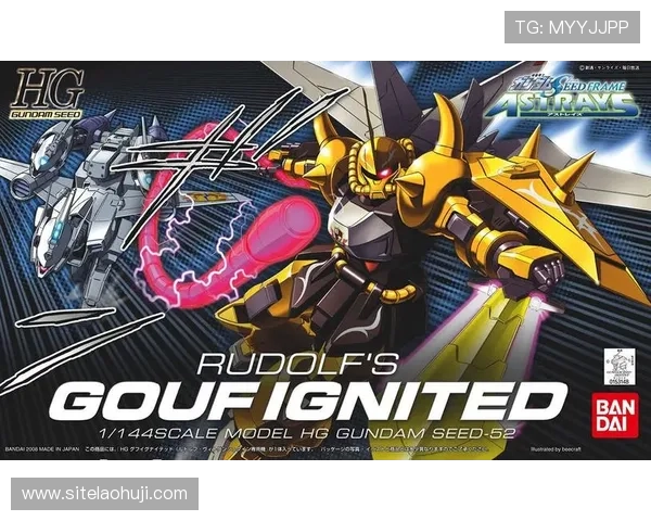 mg烈焰老虎的成长路径：从新手到高手的培养经验分享