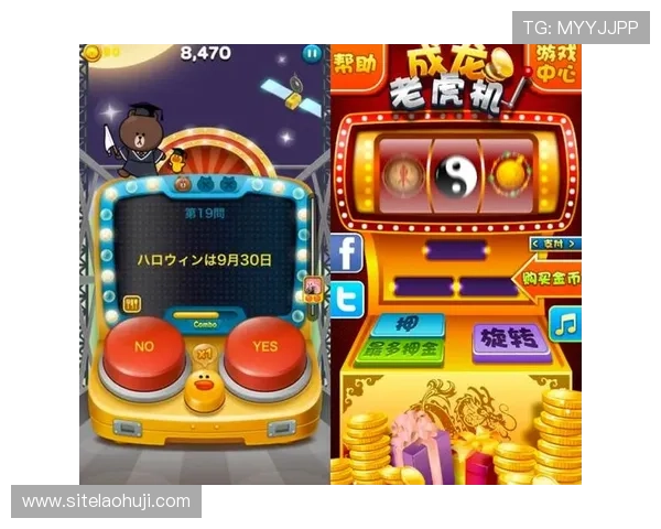 777老虎机单机版免费下载手机版支持多种游戏模式丰富你的娱乐生活