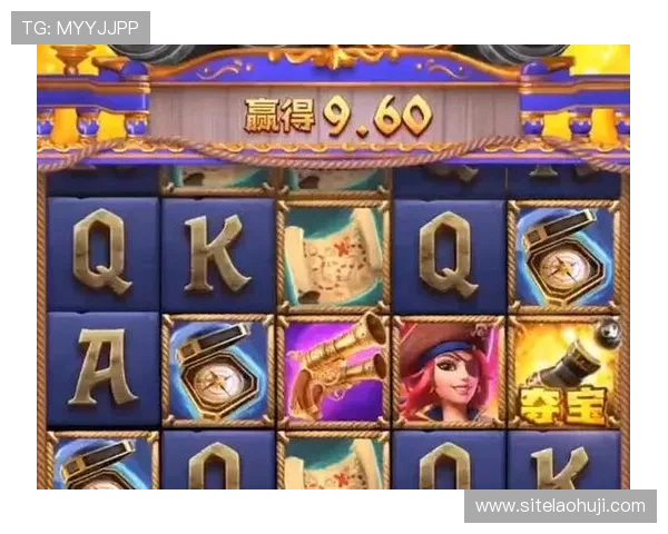 pg电子官方平台提供专业的技术支持，确保游戏运行流畅无卡顿，提升整体用户体验