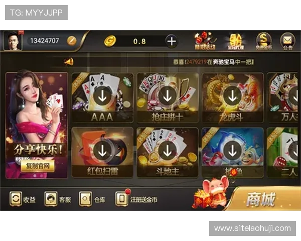 丰富角子机游戏安卓版资源，满足不同玩家的多样化娱乐需求