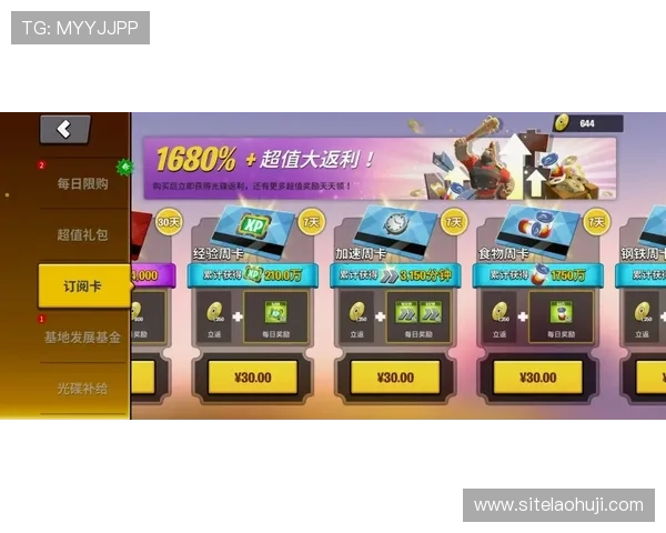 古怪猴子老虎机手机版提供专业的客服支持确保玩家在游戏中无后顾之忧 古怪猴子老虎机手机版提供专业的客服支持确保玩家在游戏中无后顾之忧