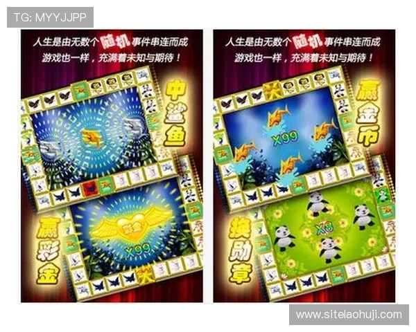 制作老虎机手机版的关键技术与工具选择,助你轻松实现高收益游戏开发 制作老虎机手机版的关键技术与工具选择,助你轻松实现高收益游戏开发