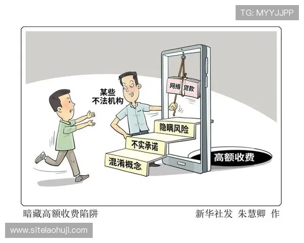 如何选择安全可靠的pg电子平台，避免陷入虚假平台的陷阱，保障资金安全