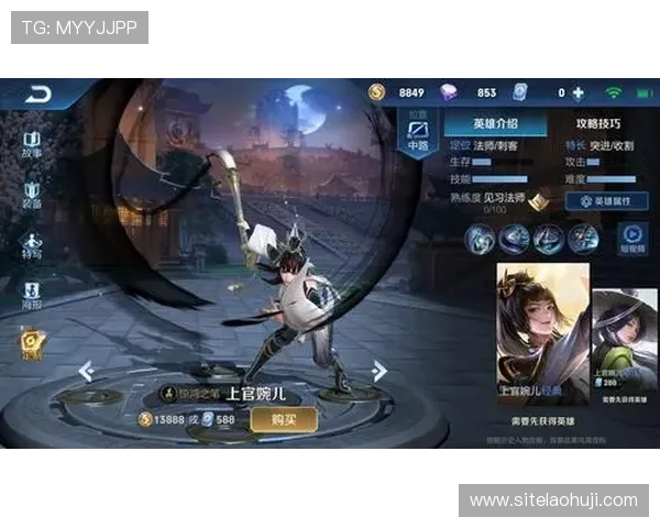 爱游戏平台的安全保障措施：让你放心游戏的靠谱选择