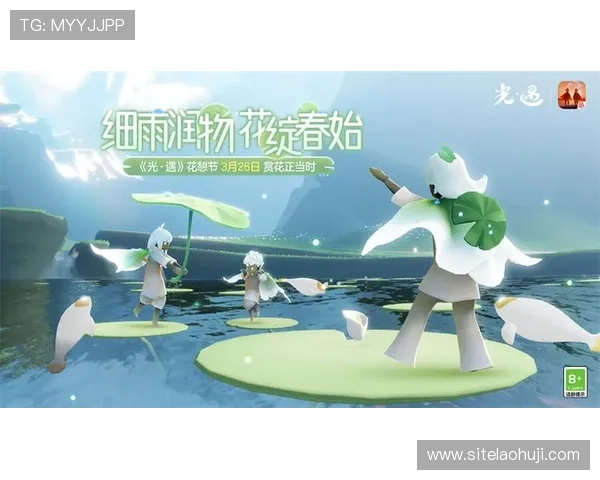 2024年PA游戏官网入口官方最新更新，提供稳定安全的登录通道指南