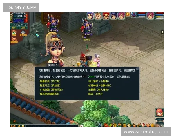 cq9出分游戏推荐大全，适合不同玩家的高收益游戏选择指南与实用技巧