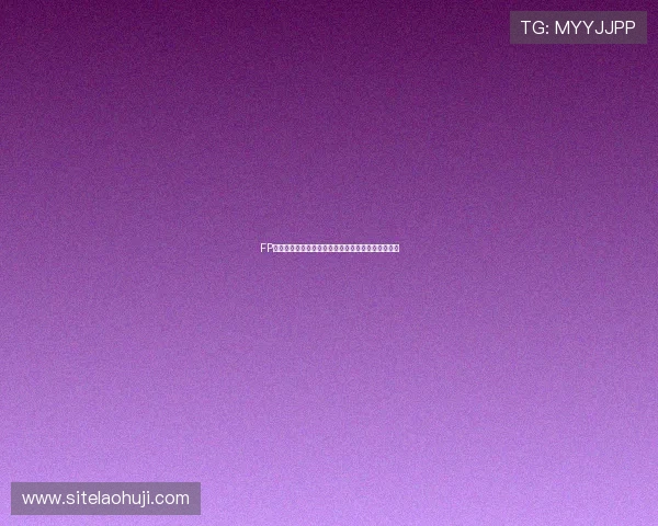 FP老虎机在不同平台上的表现差异及优化策略全面解析