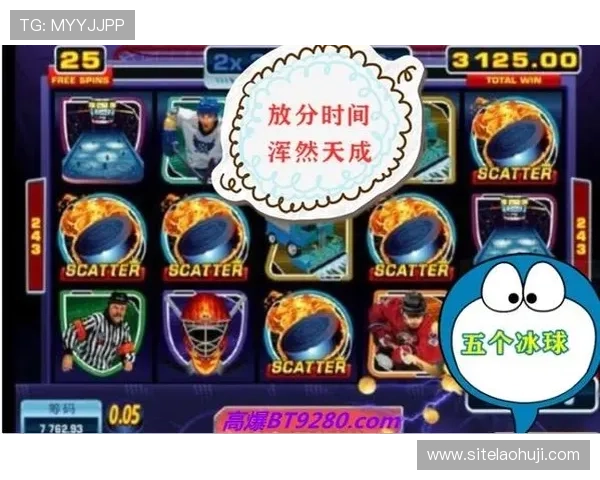 MG电子官网下载流程详解，帮助新手玩家轻松上手畅玩丰富的游戏内容