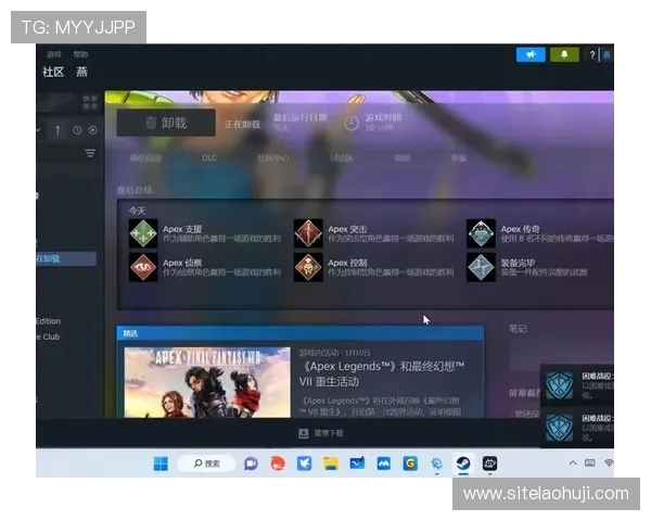 全面介绍PA电子电脑版官网的功能特色与操作技巧，提升您的游戏体验与效率