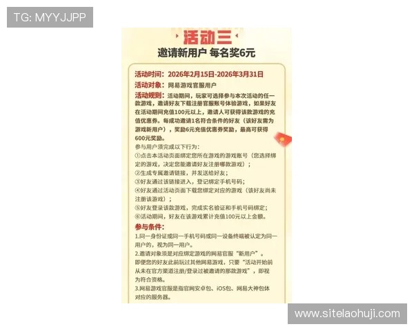在5G娱乐网找到丰富的手游资源和最新的游戏礼包，享受更多福利优惠