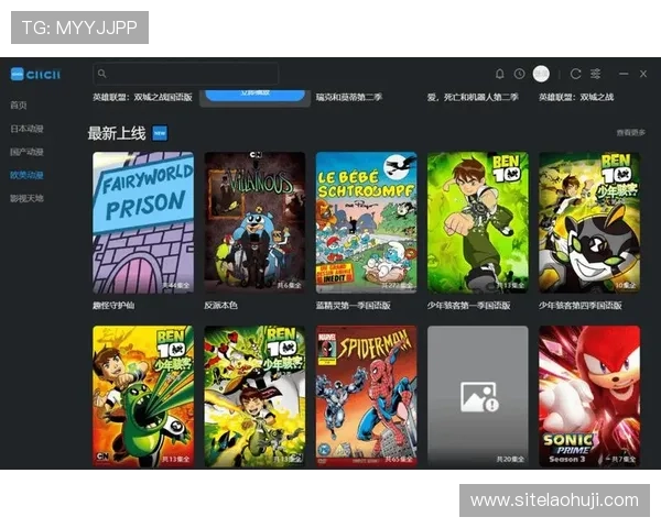 冰球突破试玩平台推荐适合新手的免费试玩渠道与操作技巧介绍 冰球突破试玩平台推荐适合新手的免费试玩渠道与操作技巧介绍