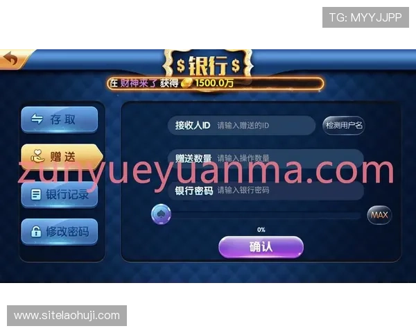 奔驰宝马老虎机下载手机版内置多种特色游戏模式满足不同玩家偏好