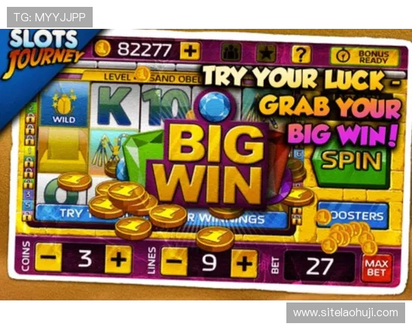 老虎机旗舰平台采用先进技术确保游戏公平公正让每一位玩家都能安心娱乐 老虎机旗舰平台采用先进技术确保游戏公平公正让每一位玩家都能安心娱乐