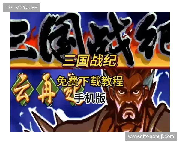 街机老虎水果机游戏经典玩法介绍，带你重温童年美好时光，体验纯正的街机乐趣