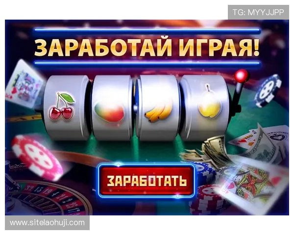 随时随地用手机玩老虎机小游戏享受刺激的博彩乐趣