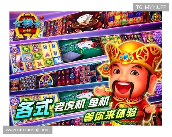 金猴爷爷老虎机安卓版怎么玩才能获得高分