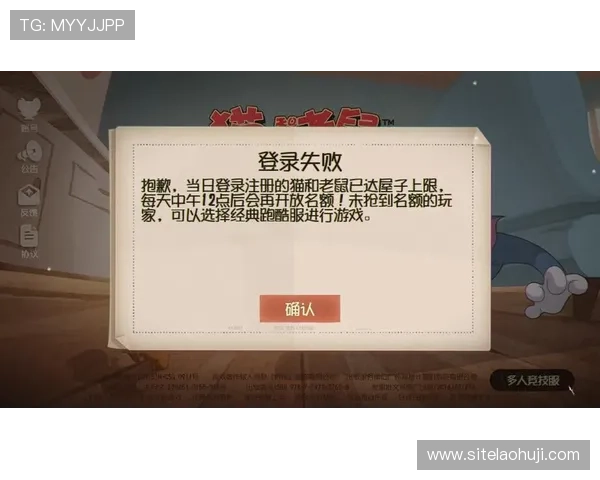 高画质老虎机单机手游合集，享受逼真场景和流畅操作的极致体验