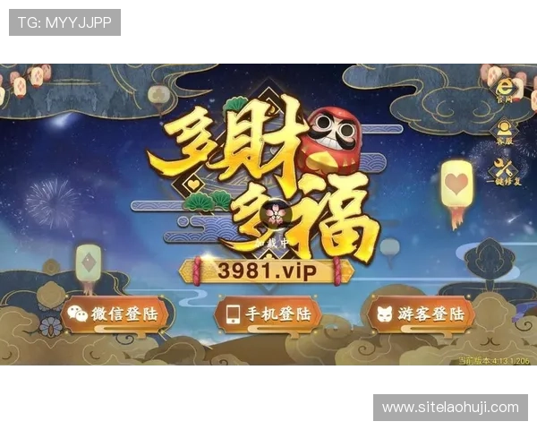 全面解析多福多财游戏机的规则与玩法策略提升游戏体验