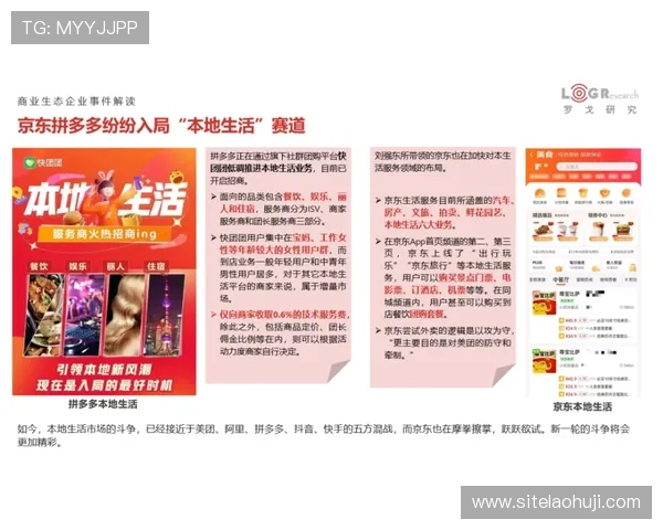 多福多彩老虎机如何选择最佳投注策略实现收益最大化 多福多彩老虎机如何选择最佳投注策略实现收益最大化