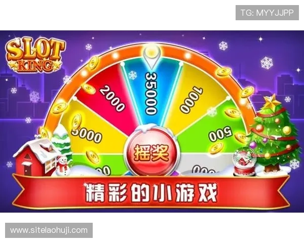 如何在老虎机游戏手机版大满贯中实现连续获胜的实用策略与技巧