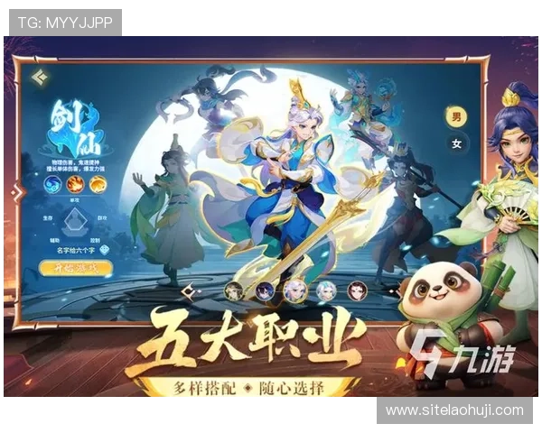 最新九游游戏app下载平台推荐,海量热门游戏一键下载安装指南 最新九游游戏app下载平台推荐,海量热门游戏一键下载安装指南