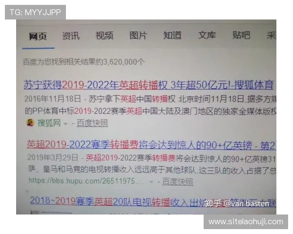 中国足彩即时比分全面覆盖,助力足球迷掌握世界杯各场比赛实时比分与精彩赛事回顾 中国足彩即时比分全面覆盖,助力足球迷掌握世界杯各场比赛实时比分与精彩赛事回顾