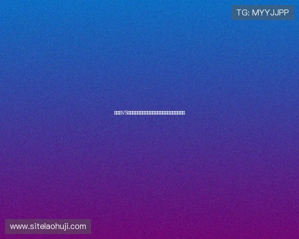 巴拿马VS克罗地亚世界杯比赛前瞻:双方阵容分析与比赛预测 巴拿马VS克罗地亚世界杯比赛前瞻:双方阵容分析与比赛预测