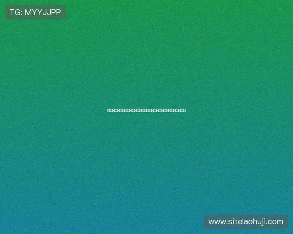 澳门真人集团会员注册步骤详解：提升体育竞猜体验助力世界杯精彩纷呈