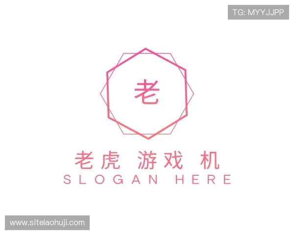 知道老虎机游戏